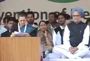 Highlights: PM, Sonia address Youth Congress rally