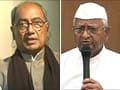 Anna Hazare overestimating Jan Lokpal Bill: Digvijaya Singh
