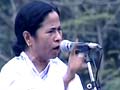 Wanted Maoist couple surrender, meet Mamata Banerjee