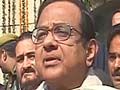 New trouble for Chidambaram  after BJP alleges he misused office