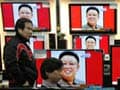 In Kim's death, an extensive Intelligence failure