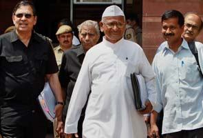 Anna Hazare is coming to the town