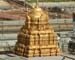Balaji temple nets Rs 1,700 crore income