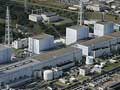Japan plans to scrap nuclear plants after 40 years