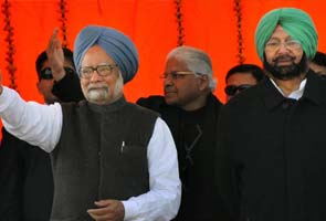 From Number One state, Punjab has fallen behind: PM