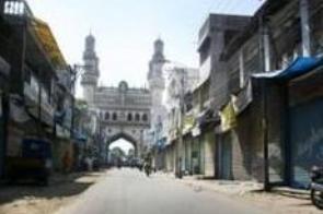 Shutdown by Dalit groups in Andhra