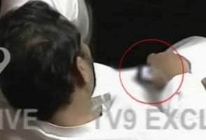 295px x 200px - Two Karnataka ministers allegedly watched porn in Assembly