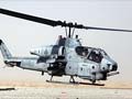 Chopper collision kills 7 Marines in Arizona