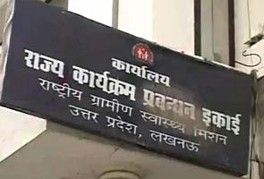 UP health scam: 4 new cases registered; medical supplier close to Kushwaha raided