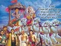 Narendra Modi depicted as Lord Krishna in BJP advertisement