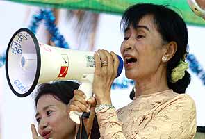 Who is Aung San Suu Kyi?