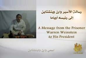 Al Qaeda releases video of American hostage 