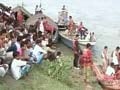 Assam boat tragedy: Families wait in torrential rain for news of missing members
