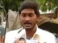 Jagan Mohan Reddy's questioning by CBI to continue today