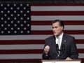 Mitt Romney clinches Republican nomination for President