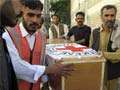 Red Cross suspends Pakistan work after killing