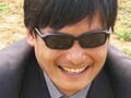 Blind Chinese activist  Chen Guangcheng to get passport 'within 15 days'