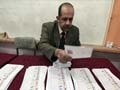 Egypt to announce presidential poll result on Monday