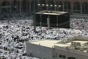 Kerala Government receives nearly 50,000 applications for Haj