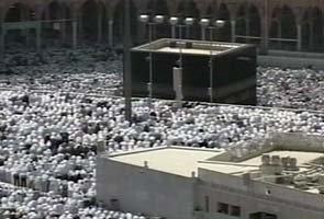 Supreme Court strikes down Centre's policy of subsidies to Haj pilgrims