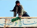 Libya grants immunity to 'revolutionaries'
