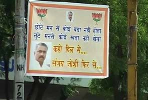 In swipe at Modi, Sanjay Joshi posters appear in Ahmedabad