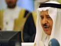 Saudi crown prince Nayef dead: State TV