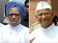 Government wants to pass Lokpal bill, PM assures Anna Hazare: Read Letter