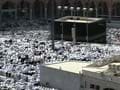 VIP quota for Haj pilgrimage cut