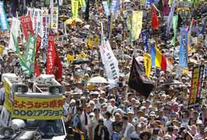 Crowds rally in Tokyo for end to nuclear power 