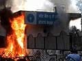 ATM in Agra burns down with 30 lakhs of cash inside