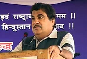 What Nitin Gadkari said at Baba Ramdev's camp