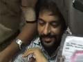 If needed, we will subject Gopal Kanda to brain mapping test: Police
