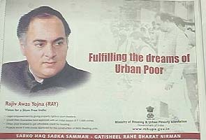 Rajiv Gandhi's birth anniversary prompts government ads worth crores