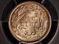 1873 dime sells for a pretty penny: $1.6 million