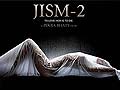 Jism 2 posters taken off in Mumbai: Is Bollywood an easy target for politicians?