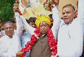 Keshubhai Patel formally launches Gujarat Parivartan Party