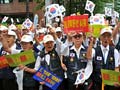 South Korea returns protest letter, angering Japan