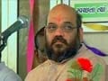 Who is Amit Shah?