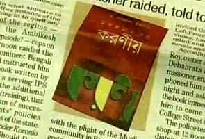 Book allegedly targeted by Mamata government sold out after controversy