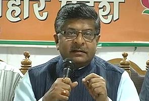 Decision on FDI in retail taken to divert attention from scams: BJP