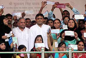 Akhilesh Yadav government launches unemployment allowance scheme