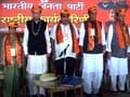 BJP national executive meeting begins, focus on UPA's 'misgovernance'