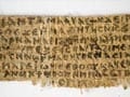 Was Jesus married? New papyrus fragment fuels debate
