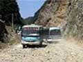 Quakes kill at least 50 in mountainous South West China