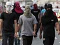 Bahrain bans all protest gatherings amid violence