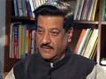 Prime Minister to attend Maharashtra Legislature function: Prithviraj Chavan