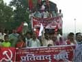 Bihar <i>bandh</i> today; Lalu Prasad Yadav detained