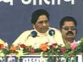 Highlights: What Mayawati said about Mulayam, Akhilesh