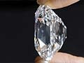 Indian diamond fetches record $21.5 million at Geneva auction